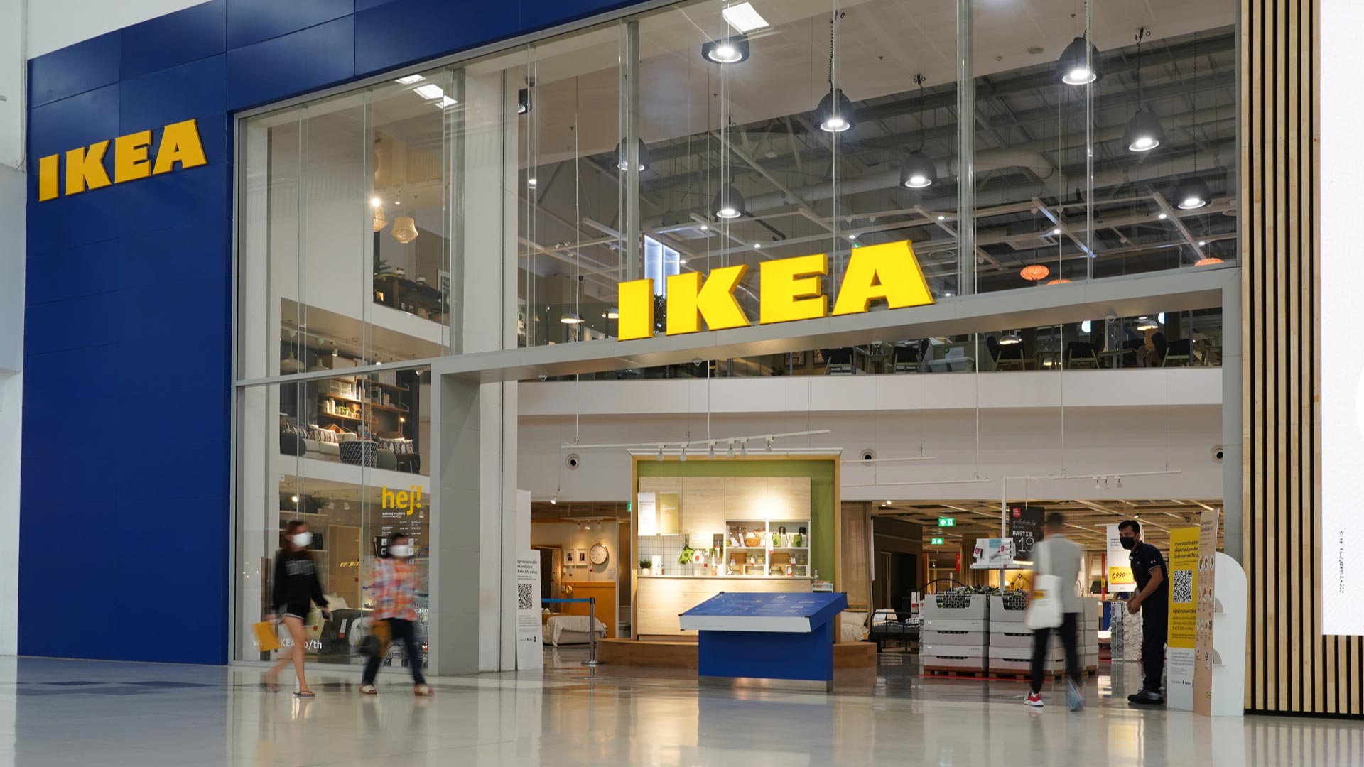 Ikea